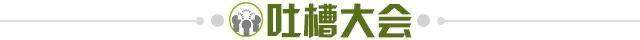 华体会体育-【夜读】哈兰德：孩子们我踢的怎么样
